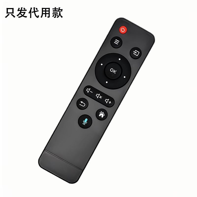 Comfort h4 Chicco K8 a8 h1 q2 Seniel s7 Micro Shadow y8 โปรเจคเตอร์รีโมทคอนโทรลใช้โดยตรงไม่มีเสียง 2