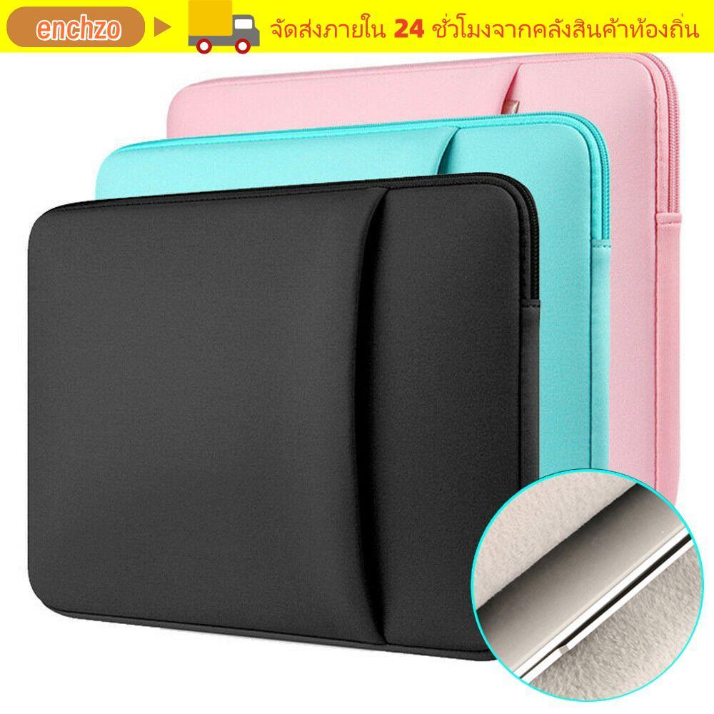 ENCHZO กระเป๋าใส่โน๊ตบุ๊คอเนกประสงค์กันน้ําสีสันสดใสสําหรับ /Dell/