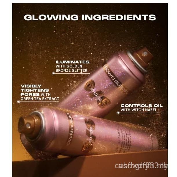 BrownSugarGlitterSettingSprayWaterproof&Long-lastingbyONE/SIZE AK1A JY8B