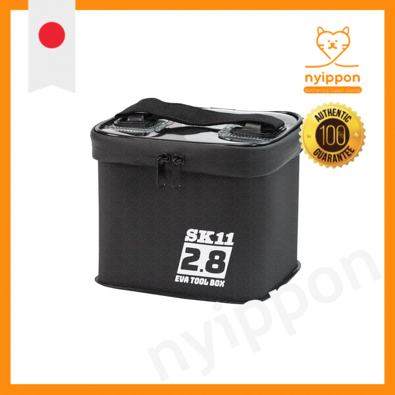SK11 EVA Tool Box - Water Resistant Storage Solution (Various Sizes)