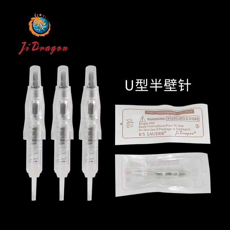 Kas Tattoo Machine Needle Full Throw One Needle New Style Wild Line U-Shaped Needle Tattoo Eyebrow L