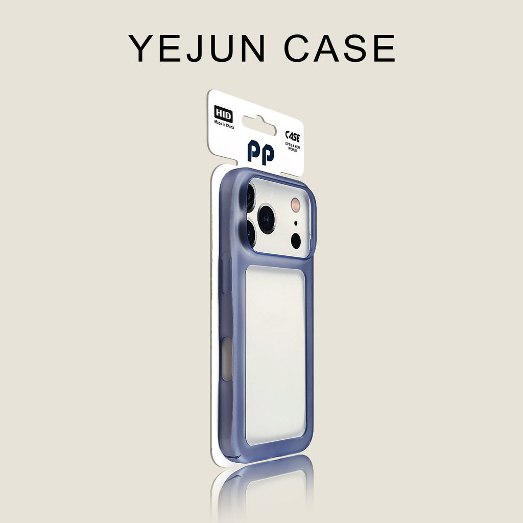 18 Yejun เหมาะสําหรับ Apple 17 เคสโทรศัพท์ Blue Pure Frame iphone17promax Hollow Cooling Case 16pro 
