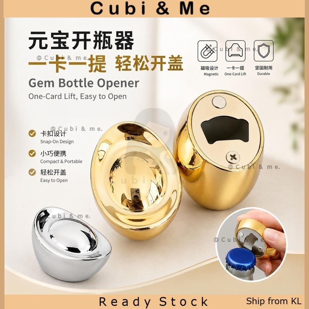 C&M Pembuka Botol Bentuk Yuanbao Mudah Alih ที่เปิดขวดสแตนเลส Yuanbao แบบพกพา