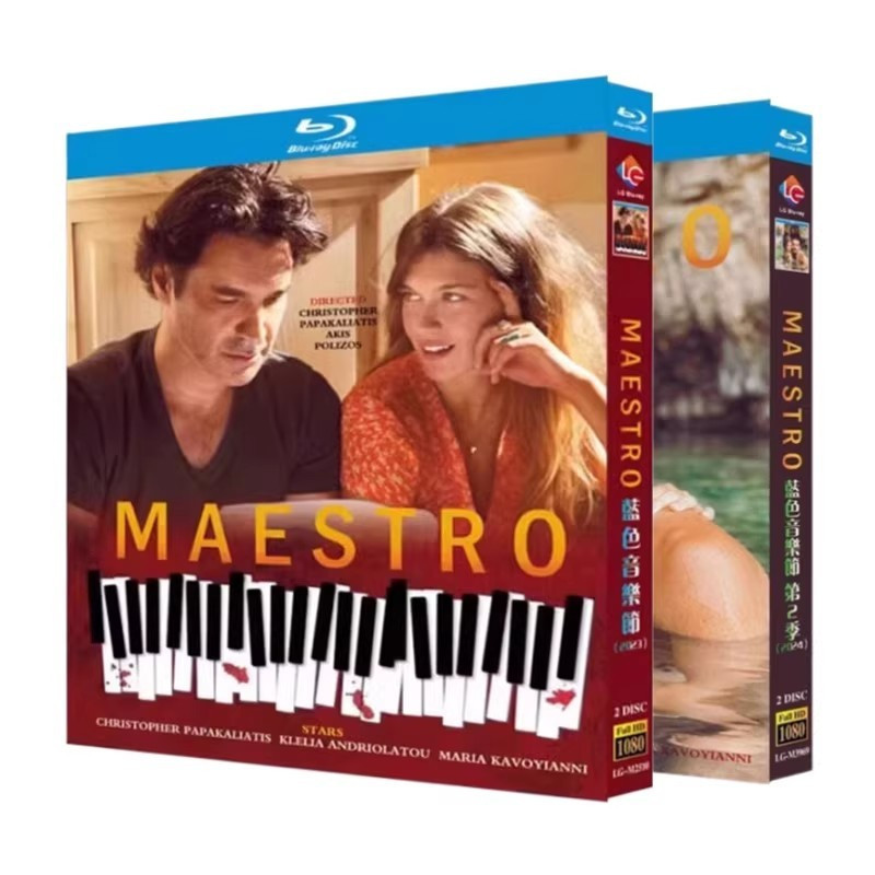 Blu-ray Disc ละครกรีก Maestro in Blue Season 1-2(2022-2024) 4BD G01
