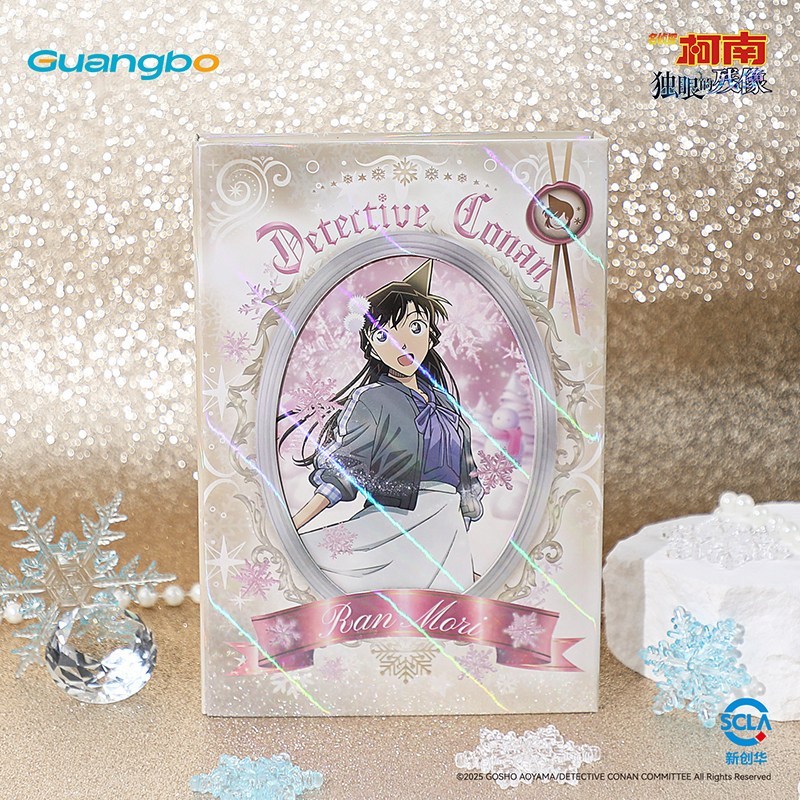ใหม่ Guangbo Conan Stationery Maurilan Notebook A Hard Surface Notebook สีเทา Original Ai Color Page
