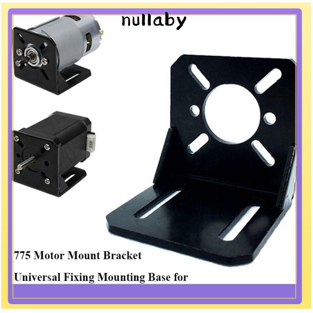 NULLABY 775Motor Mount Bracket Universal สําหรับ 750/755/775/795/850/895 DC มอเตอร์อะไหล่