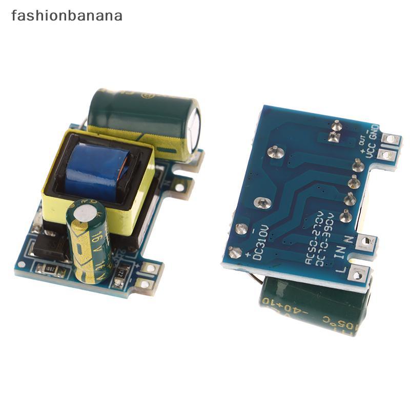 [fashionbanana] โมดูลสเต็ปดาวน์หม้อแปลงไฟฟ้า AC 220v ถึง 5v DC, 5V/700mA & 12V/300mA สต็อกใหม่