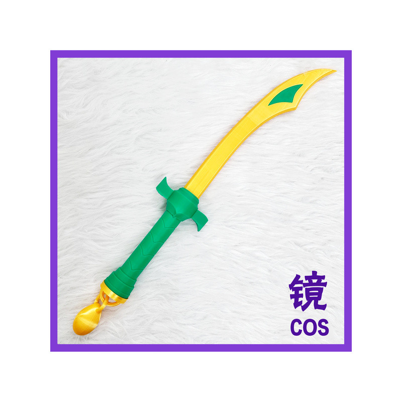 Ninjago Lloyd Classic Oxtail Sword Cosplay Weapon, Lloyd Oxtail Sword 3D‑Printed Cosplay Prop, Hallo