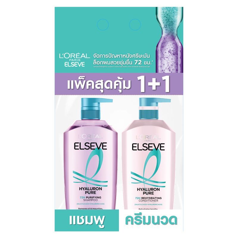 เอลแซฟไฮยาลูรอนเพียว72เอชเพียวริฟายอิ้งแชมพู 400มล.และครีมนวด 375มล. Elseve Hya SH and Condition [88