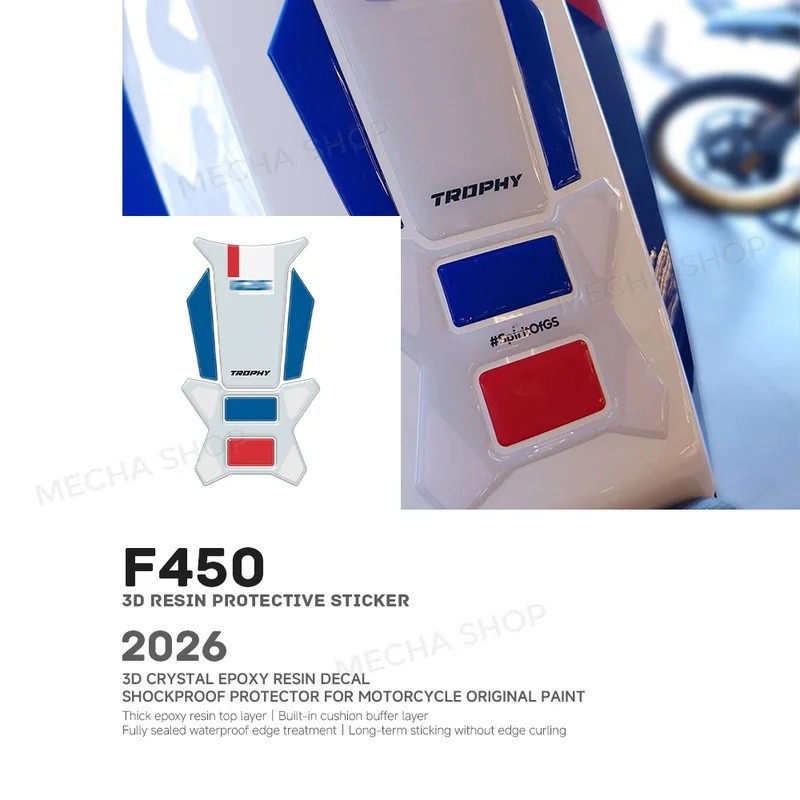 3D สติกเกอร์เรซิ่นสําหรับ F 450 GS F450GS 2026 Trophy ป้องกันถัง Pad 3D สติกเกอร์
