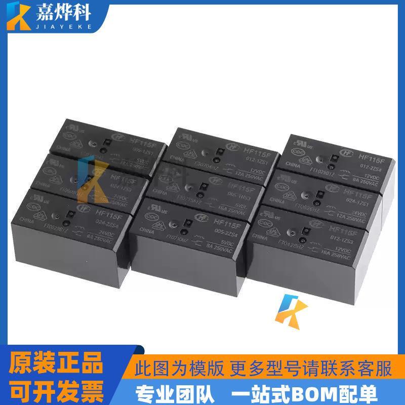 Hongfa Power Relay HF46F Series HF46F-005 009 012 024-HS1 1 ชุด ปกติเปิด 4 Pins