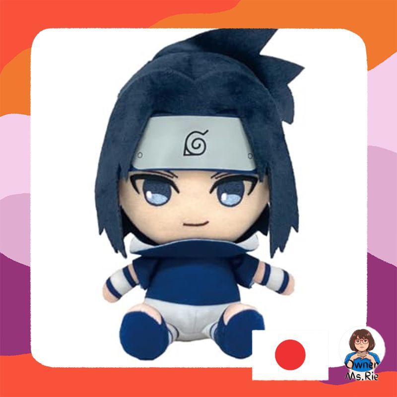 Bandai Namco Nui NARUTO Plush Toy