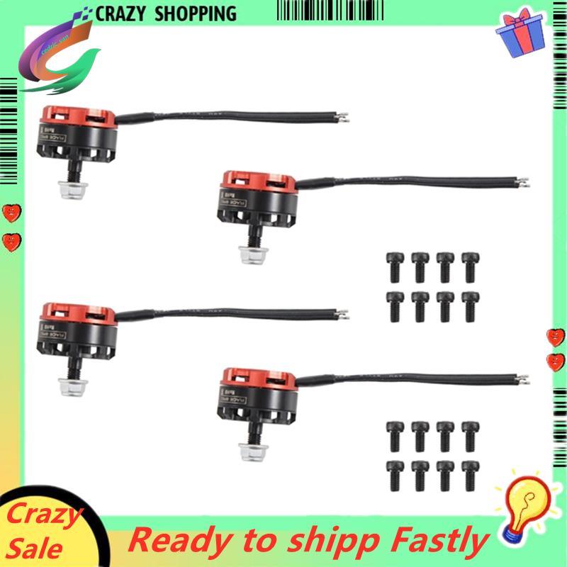 RC RS2205 2205 2300KV CW CCW มอเตอร์ไร้แปรงสําหรับ 2-6S 20A/30A/40A ESC FPV RC QAV250 X210 Racing Dr