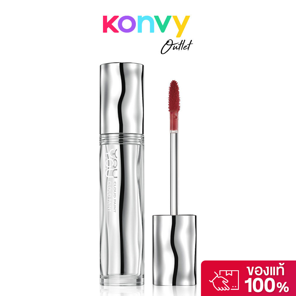 Y.O.U Cloud Paint Glassy Glow Lip 3g ลิปทินท์กลาสซี่ วาย.โอ.ยู ริมฝีปากใสฉ่ำวาว เปล่งประกาย.