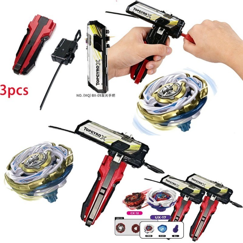 Spinning Top X Top X Gyro + transmitter handle CX00 Lightning Bushin UX17 MeteorDragoon 3-70J CX12 C
