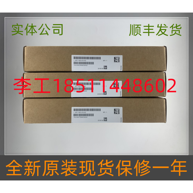A5F00105531- 012 ยี่ห้อใหม่ 6RA80 DC กระดานแม่เหล็กสร้างแรงบันดาลใจ C98043-A7111-L2-9