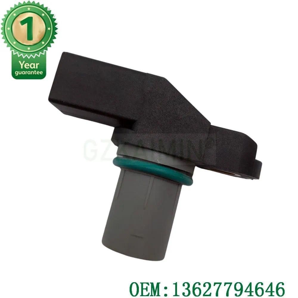 OEM OEM OEM 13627794646 Camshaft Cam Shaft ตําแหน่งเซ็นเซอร์สําหรับ BMW E39 M5 E46 M3 E52 Z8 E86 Z4 