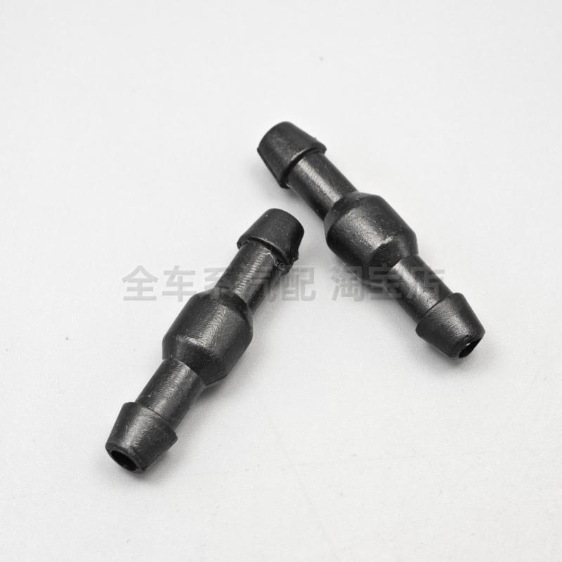 ค. ขายดีที่สุด GM Wiper Sprinkler Pipe Joint Wiper Glass Water Connection Pipe ข้อต่อพลาสติกตรง 2LLM