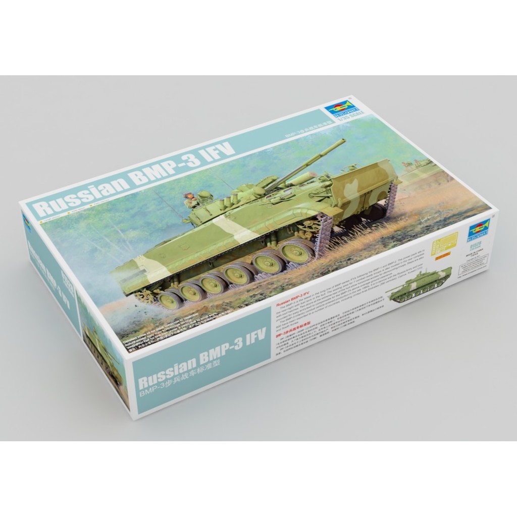 Trumpeter 01528 1/35 รัสเซีย BMP-3 IFV ชุดโมเดล