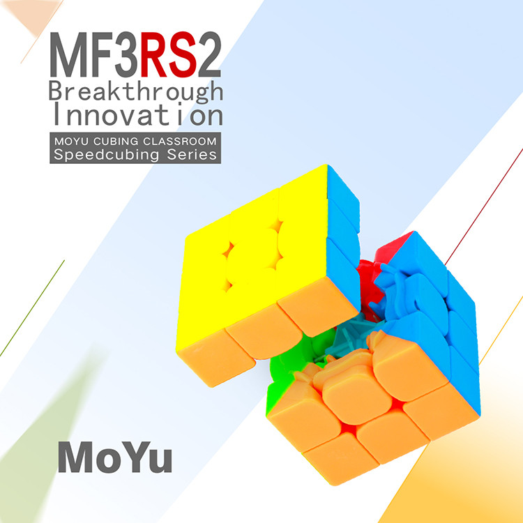 MoYu Cube MF3RS2 Magic Cubes ปริศนาของเล่น