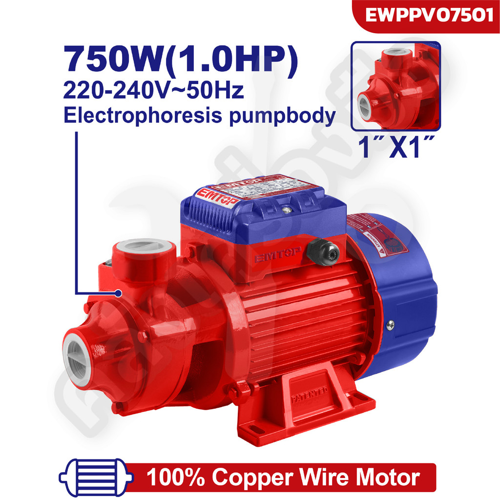 EMTOP Water pump ปั๊มน้ำอัตโนมัติ EWPPV07501