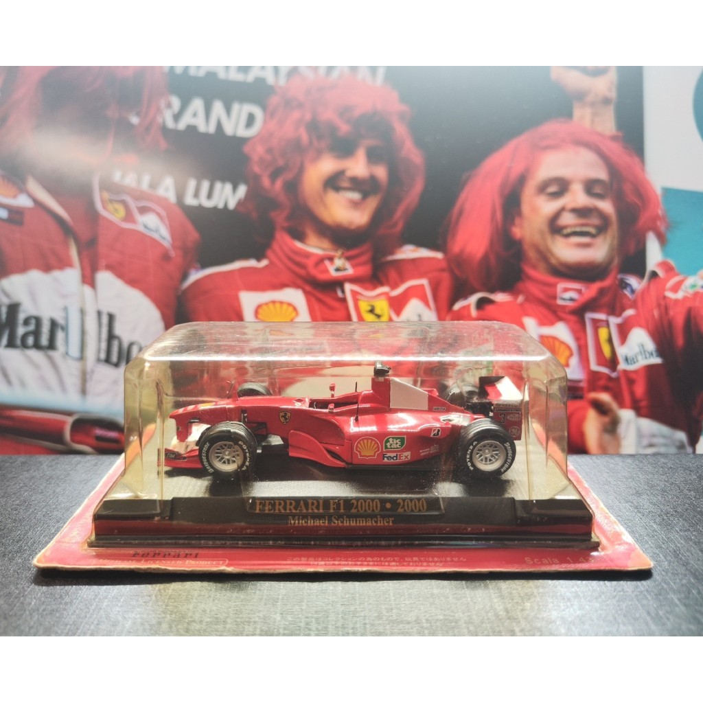 [สต๊อกพร้อม] IXO 1: 43 F1 รถรุ่น FERRARI F1 2000 Schumacher World Champion WDC FERRARI Schumacher Ja
