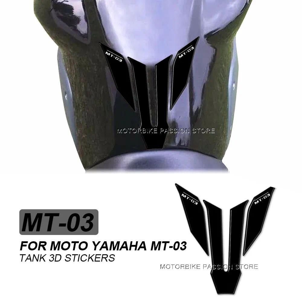 สําหรับYamaha MT-03 MT 03 MT03 mt-03 mt 03 mt03 รถจักรยานยนต์ถังสติกเกอร์รูปลอก 3D RESINกันน้ําป้องก