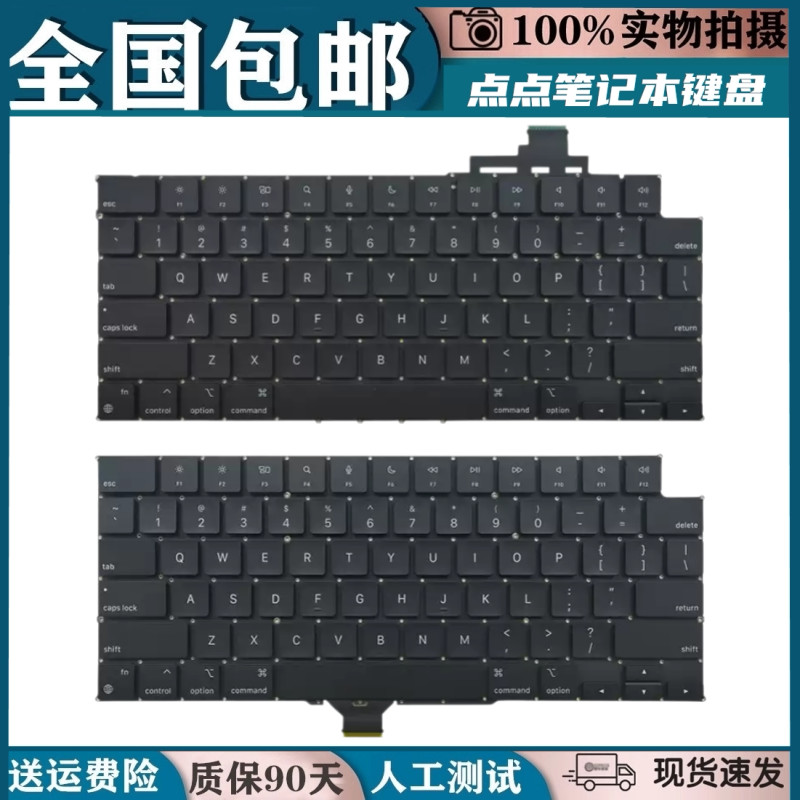 เหมาะสําหรับแป้นพิมพ์ Macbook Pro Apple A2289 A2337 A2338 A2141 A2179 A2251