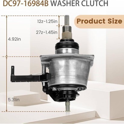 คลัตช์ DC97-16984A สำหรับเครื่องซักผ้าซัมซุง WA40J3000AW