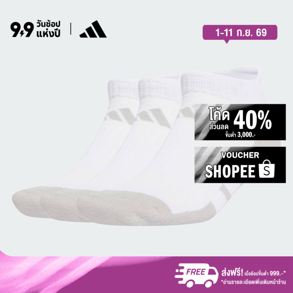 adidas Gym & Training ถุงเท้าโลว์คัท Essentials CLIMACOOL (3 คู่) Unisex สีขาว JD9573