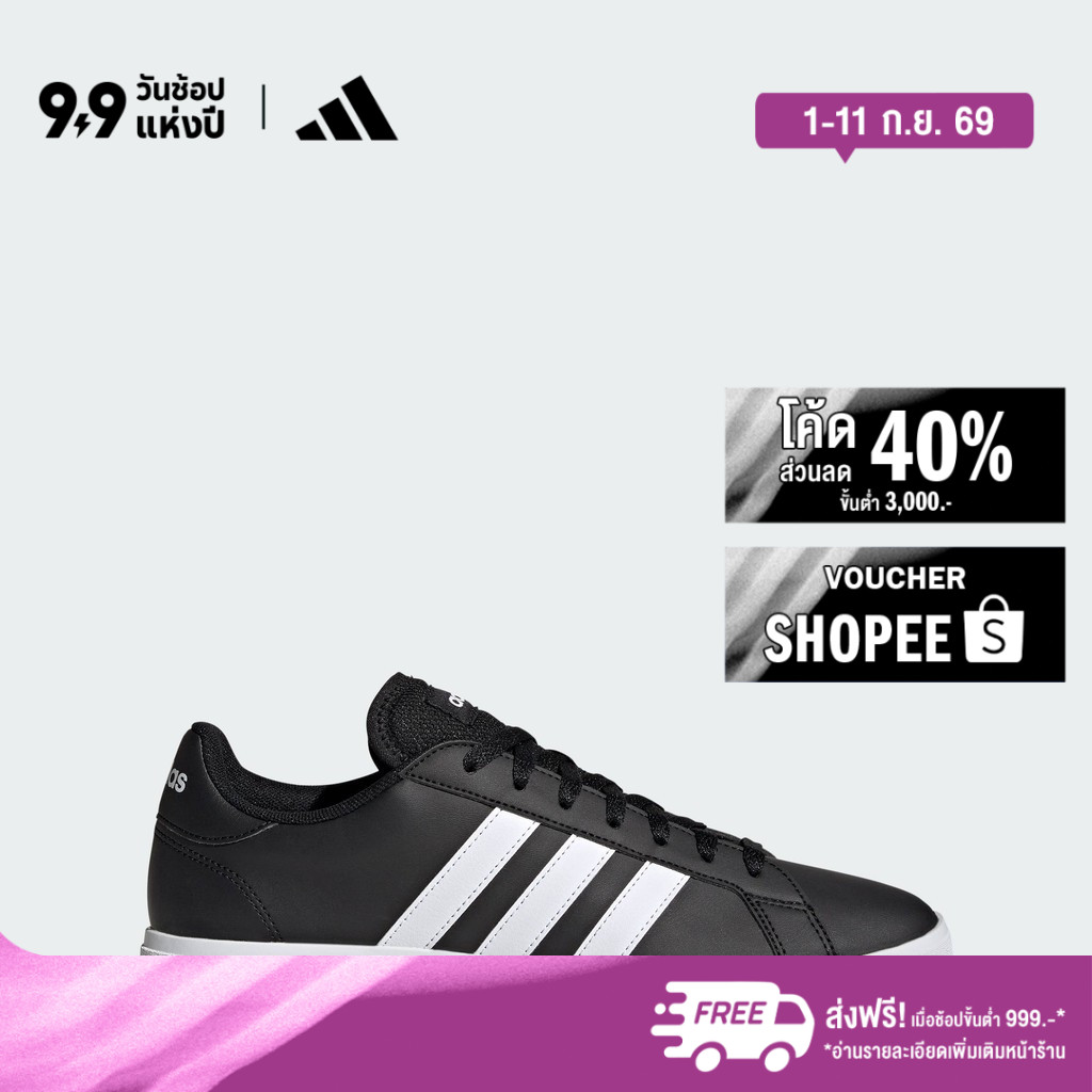 adidas ไลฟ์สไตล์ รองเท้าลำลอง Grand Court TD Lifestyle Court ผู้ชาย สีดำ GW9251