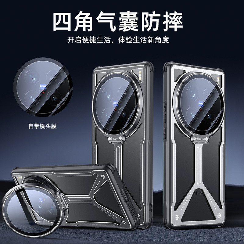 Mi Hollow Cooling Lens Bracket Case เหมาะสําหรับ Mi 15ultra รวมทุกอย่าง Shock-resistant 14ultra เคสป