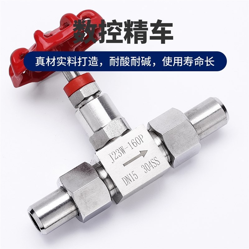 วาล์วเข็มเชื่อมแรงดันสูง สแตนเลส 304 รุ่น J21W/J23W-160P/64P, วาล์วปิด, วาล์วสำหรับเครื่องมือวัด DN1