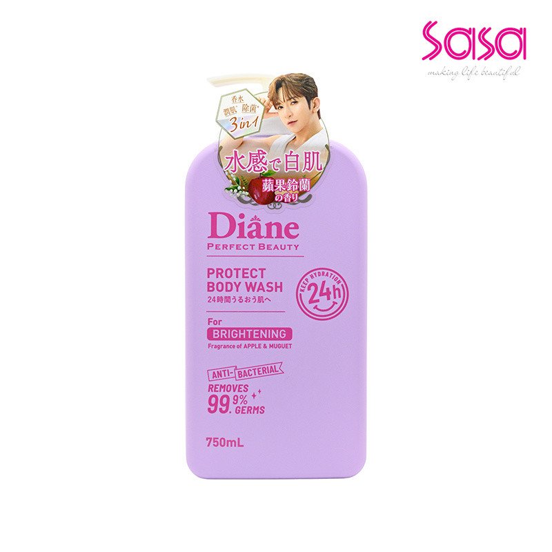 Moist Diane Diane Perfect Beauty Protect Body Wash (For Brightening) (750ml)