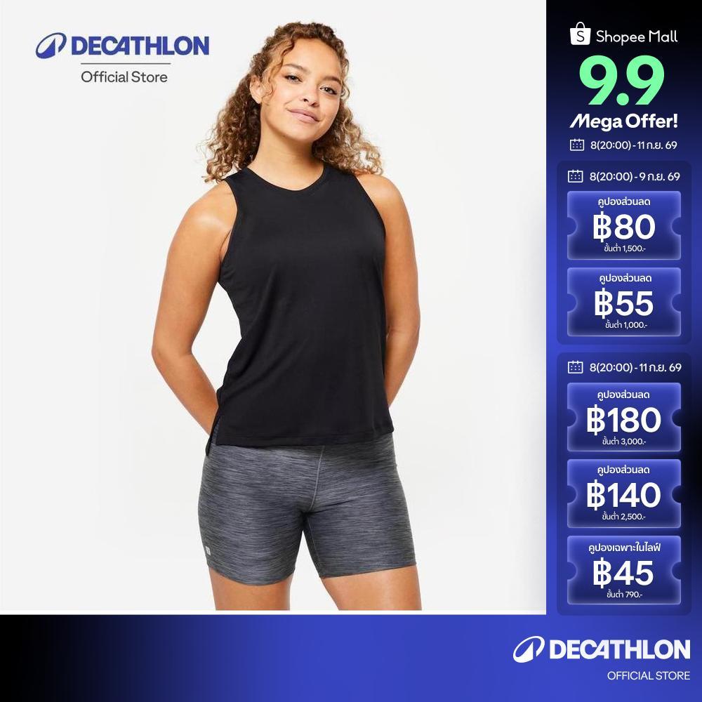 Decathlon Women'S Straight-Cut Fitness Tank Top เสื้อกล้ามทรงตรงสำหรับผู้หญิงใส่ออกกำลังกาย - Black