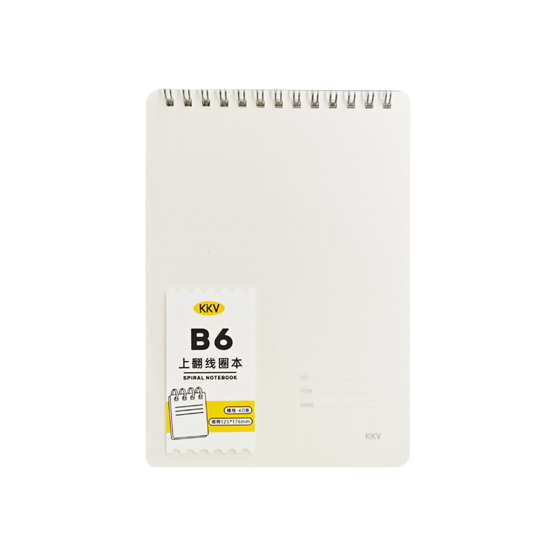 KKV Official Plain Wrapping Series PP Upturn Coil Notepad Student Simple Notepad
