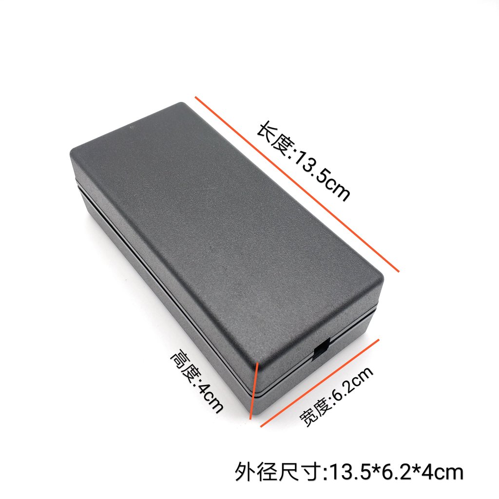 Self-Buckle Power Adapter เปลือกพลาสติก 12V 15V 24V 3A 4A 5A Switching Power Shell