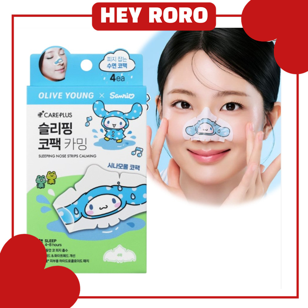 [CAREPLUS] SANRIO CINNAMOROLL Sleeping Nose Pack Calming Cinnamoroll Edition – 4 แผ่น