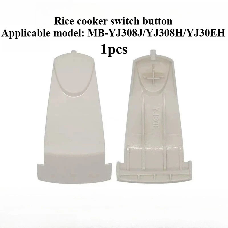 Ly เหมาะสําหรับหม้อหุงข้าว Midea MB-YJ308J ปุ่มสวิตช์, ปุ่ม YJ308H, YJ30EH หม้อหุงข้าวสวิทช์