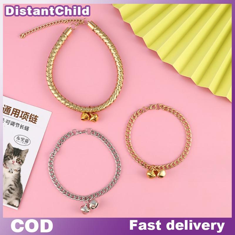 DSTH ปรับแมวการ์ตูนสีสัน Bell Safety Bell แหวนสร้อยคอสําหรับลูกสุนัขลูกแมวอุปกรณ์สัตว์เลี้ยง DSS
