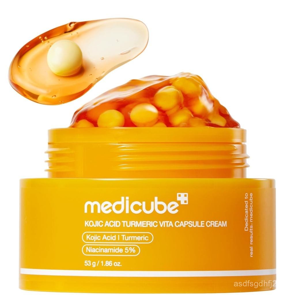Medicube Capsule Cream with Kojic Acid & Turmeric สําหรับสีผิวไม่สม่ําเสมอ