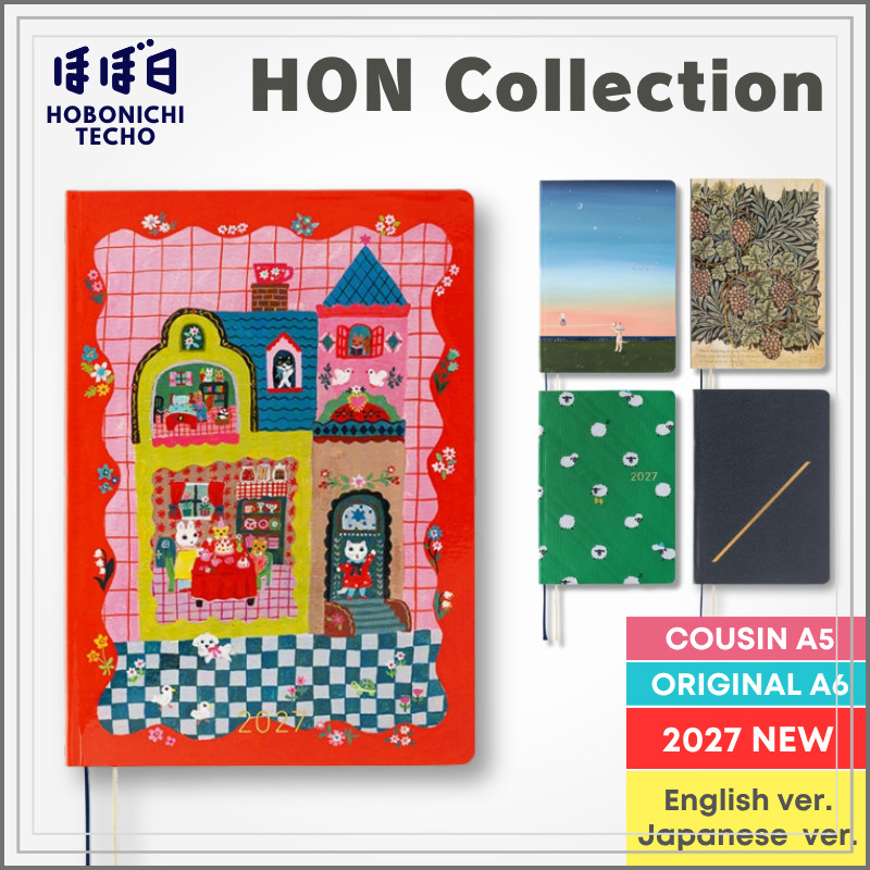 Hobonichi 2027 HON A6 / A5 Planner Techo, Japanese / English ver., Start January 2027, Monday Start