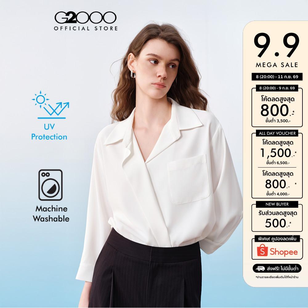 G2000 เสื้อเบลาส์สำหรับผู้หญิง ทรง Relaxed Fit รุ่น 61241567