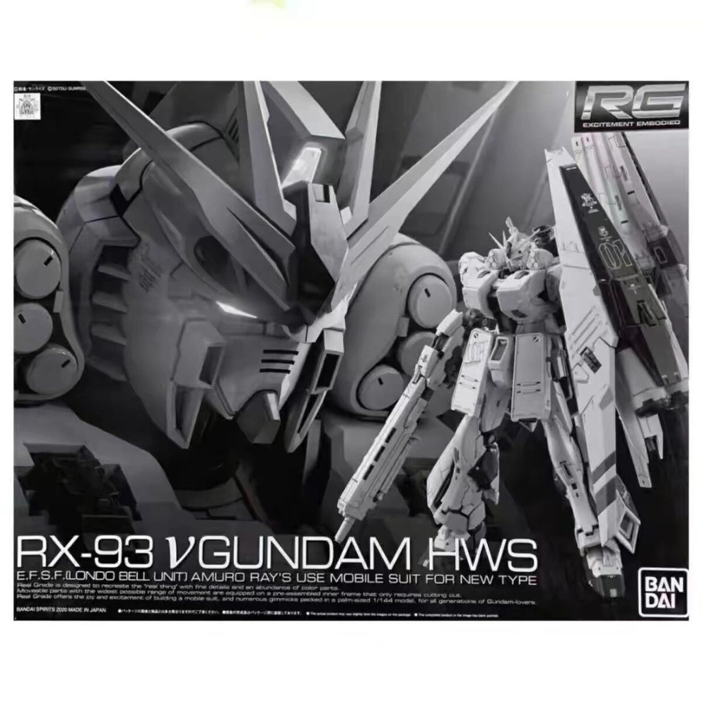 GUNDAM PB Limited RG 1/144 HWS Niu GUNDAM HWS อาวุธหนักชุดอะนิเมะอุปกรณ์ต่อพ่วงของสะสมประกอบของขวัญ