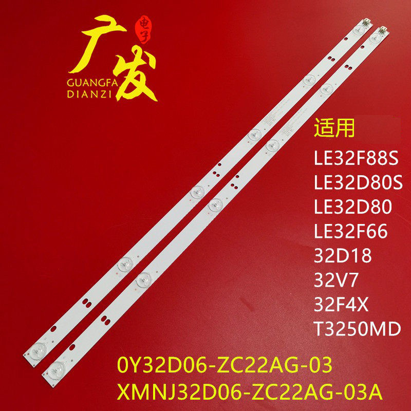 เหมาะสําหรับ Panda 32D7S Light Bar XMNJ32D06-ZC22AG-03A/E LCD TV LED Backlight 2 แถบ 6 ไฟ
