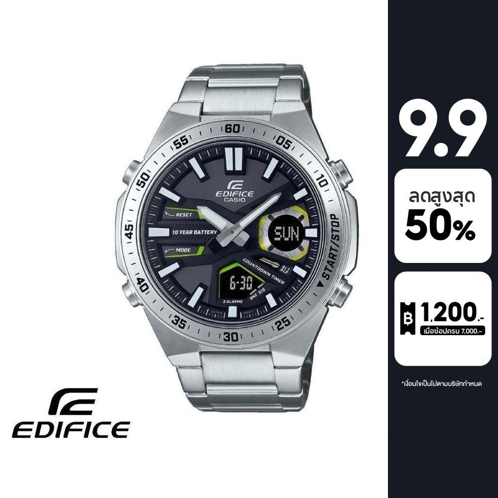 CASIO นาฬิกาข้อมือผู้ชาย EDIFICE รุ่น EFV-C110D-1A3VDF สายสเตนเลสสตีล สีดำ