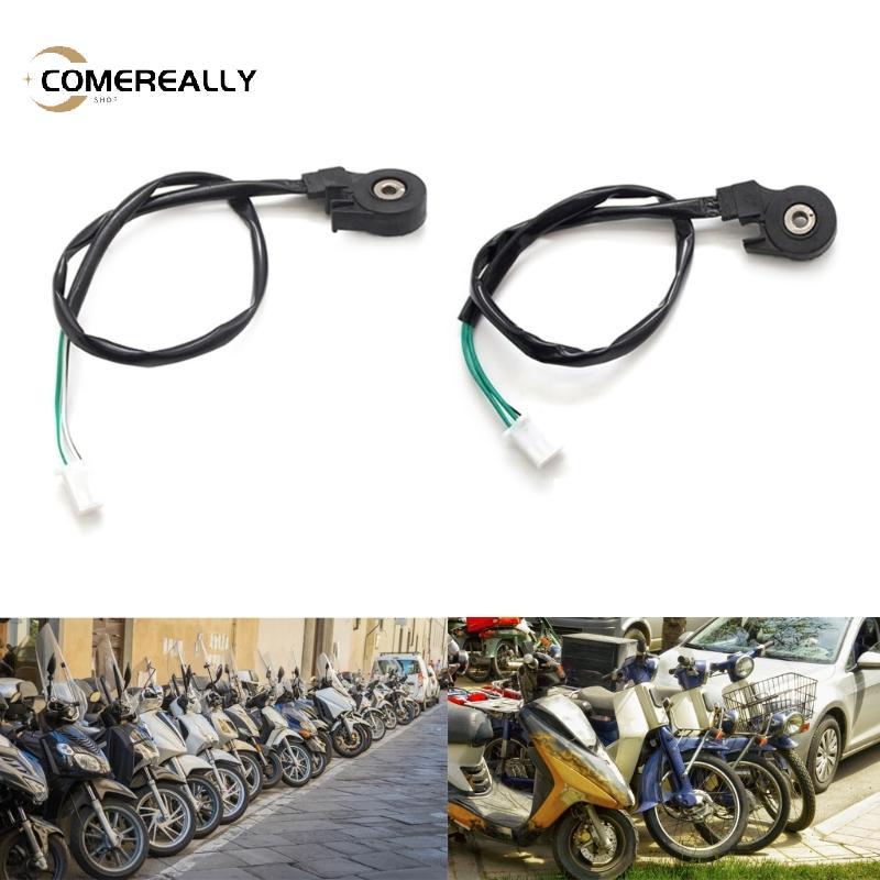 COME Engine Stalled Switch Safety Kill Stop Switch ปุ่มสําหรับรถจักรยานยนต์ไฟฟ้า