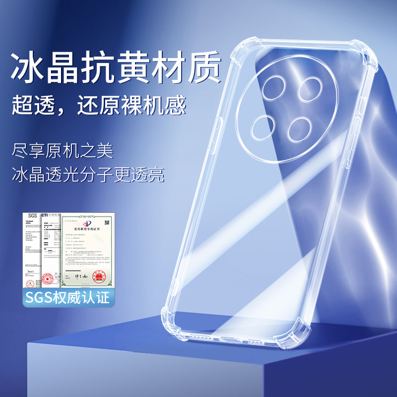 เคส honor x9c honor x9c case เหมาะสําหรับ HONOR X9C เคสโทรศัพท์ HONORX9C5G เคสป้องกัน HONOR Huawei ใ
