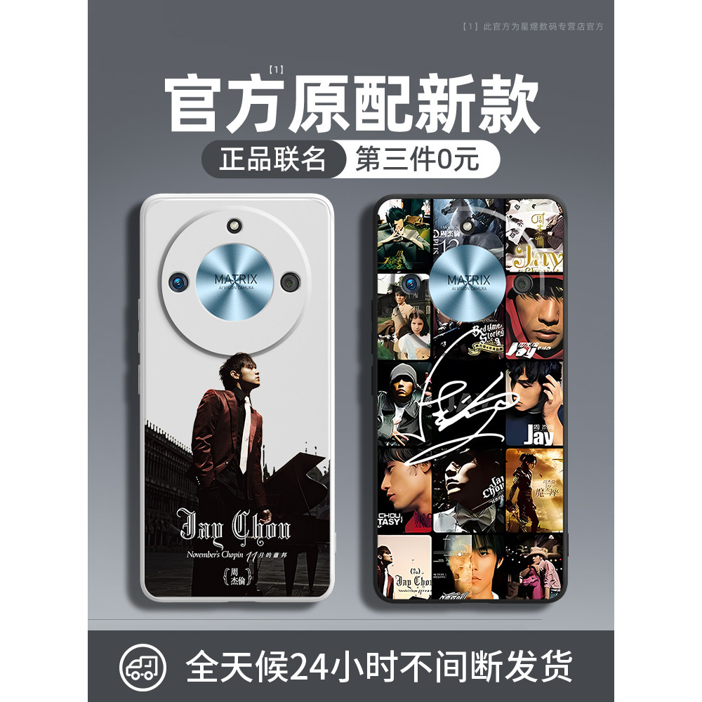 honor x9c case เคส honor x9c 5g Jay Chou เคสโทรศัพท์ Honor x50 ใหม่ Huawei x60/x40/x30i เหมาะสําหรับ