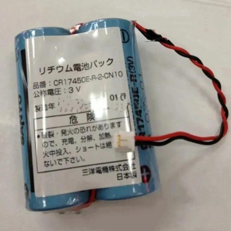 【QJ】CR17450E-R-2-CN10 3V 2500mAh แบตเตอรี่ลิเธียมสำหรับควบคุมอุตสาหกรรม PLC